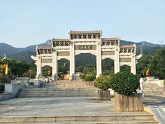 -北辰山景区