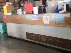 -丰乐餐厅·始于1999·本地老字号