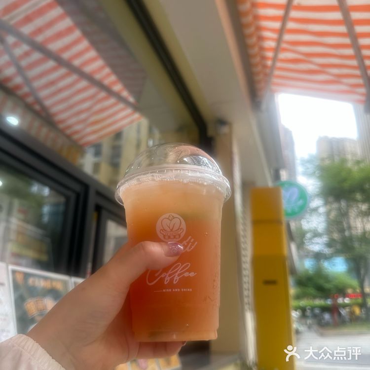 在长沙！喝到的越南喝咖啡☕️