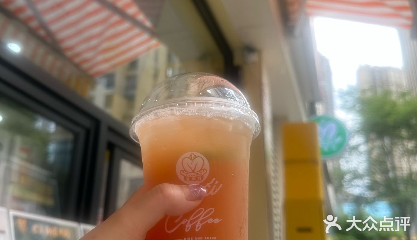 在长沙!喝到的越南喝咖啡☕️