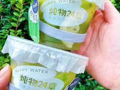 -炖物24章·顺时轻养茶(黄龙店)