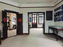 -曹禺故居纪念馆