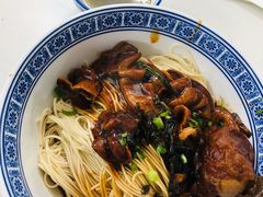 大肠面-沪西老弄堂面馆(定西路店)