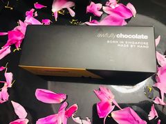 -Awfully Chocolate(嘉里城店)