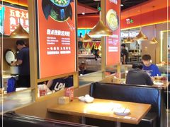 大堂-蜀香三绝·牛蛙·烤鱼·天府炒鸡(安丘泰华店)