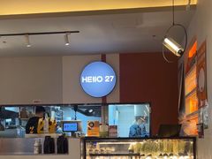 -HELLO 27 意面·沙拉·帕尼尼