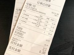 账单-贡梅老面馆·蟹粉面·无锡特色小吃(南长街主推店)