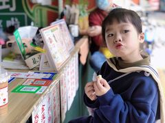 -五臟廟