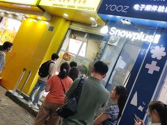 -健康路夜市