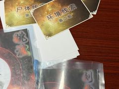 -剧狐剧本杀(徐汇1号店)