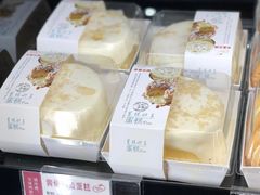 -苹果花园(鞍山路店)