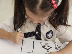 -无锡金色摇篮幼儿园(宝龙城市广场店)