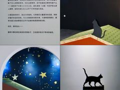 -中贸广场