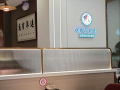 -清真·拉菲尔鱼庄·家常菜(钟楼回民街店)