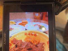 -池嬢拌粉(上海首店)