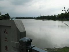 -美兰湖景区