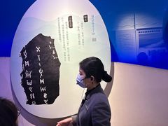 -白鹤梁水下博物馆
