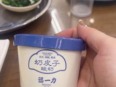 -百年认一力 太原老字号 (桥头街店)