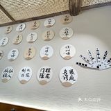 开在官亭路的乐山味