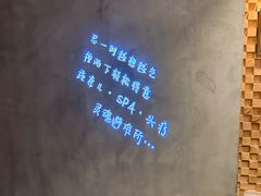 -施奈儿.洗头頭療.按摩SPA.采耳(上梅林店)