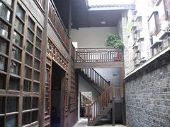 -大韩民国临时政府（长沙）活动旧址