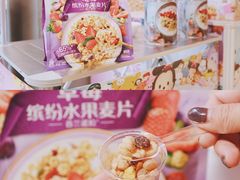 -盒马鲜生(曜一城店)