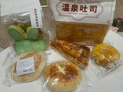 -熊猫家PANDA BAKERY(望江店)