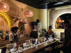 -Shift cocktail bar鸡尾酒吧