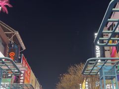 -黄兴南路步行商业街