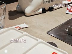 -丰茂烤串(建设街店)