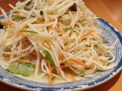 -金谷园饺子馆(北邮总店)