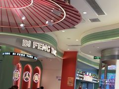 -避风塘·金牌店·夜宵(金玉兰店)