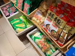 零售区-锅圈食汇火锅烧烤食材超市(仁和花园店)