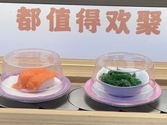 -三禾寿司(君尚店)
