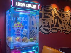 -沸奇公园·情景团建·年会露营烧烤轰趴生日(科技园店)