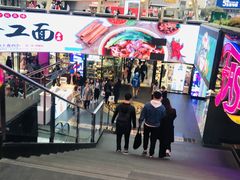 -南京时尚莱迪购物广场(正洪街店)