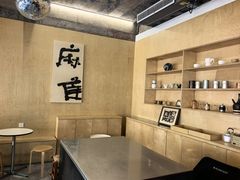 -麻雀咖啡SPARROW COFFEE(十全街店)