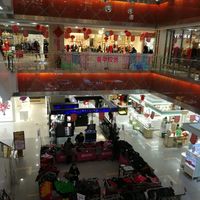 利群城阳购物广场电话,地址,价格,营业时间(图