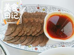 -开口笑·精选水饺