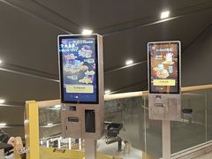 -麦当劳(豫园店)