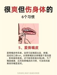-Fundi张玉珊修身堂·indiba·BTL科技瘦身