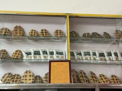 -华生行(大良店)