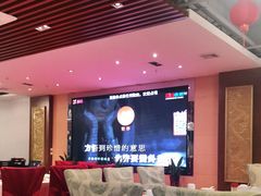 -迎喜海鲜酒楼(鹏森·海纳中心店)