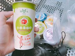 -扬大康源乳业鲜奶吧(大学北路店)