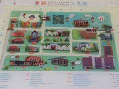 -新华1949文化金融创新产业园-停车场