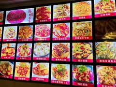 -佳佳麻辣烧菜馆