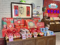 -汪玉霞(吉庆街店)