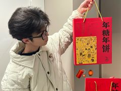 -百饼园(澳门路店)