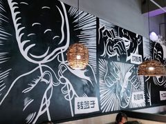 -管氏翅吧(台湾街店)