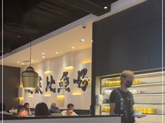 -太二酸菜鱼(财富购物中心店)